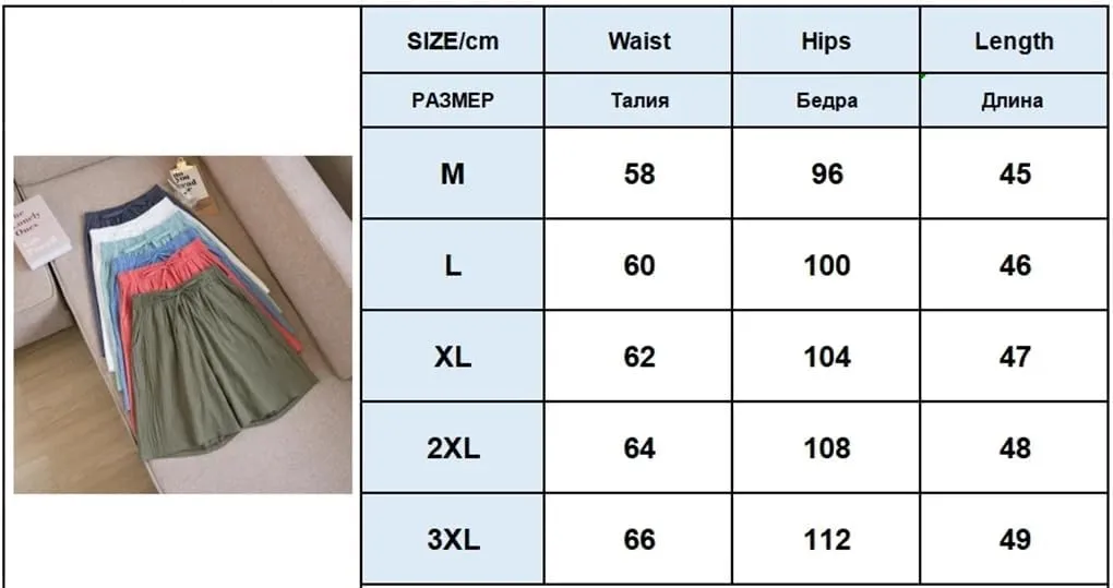 Women's Cotton Casual Solid Color Double Pocket Shorts Drawstring High Waist Loose Shorts