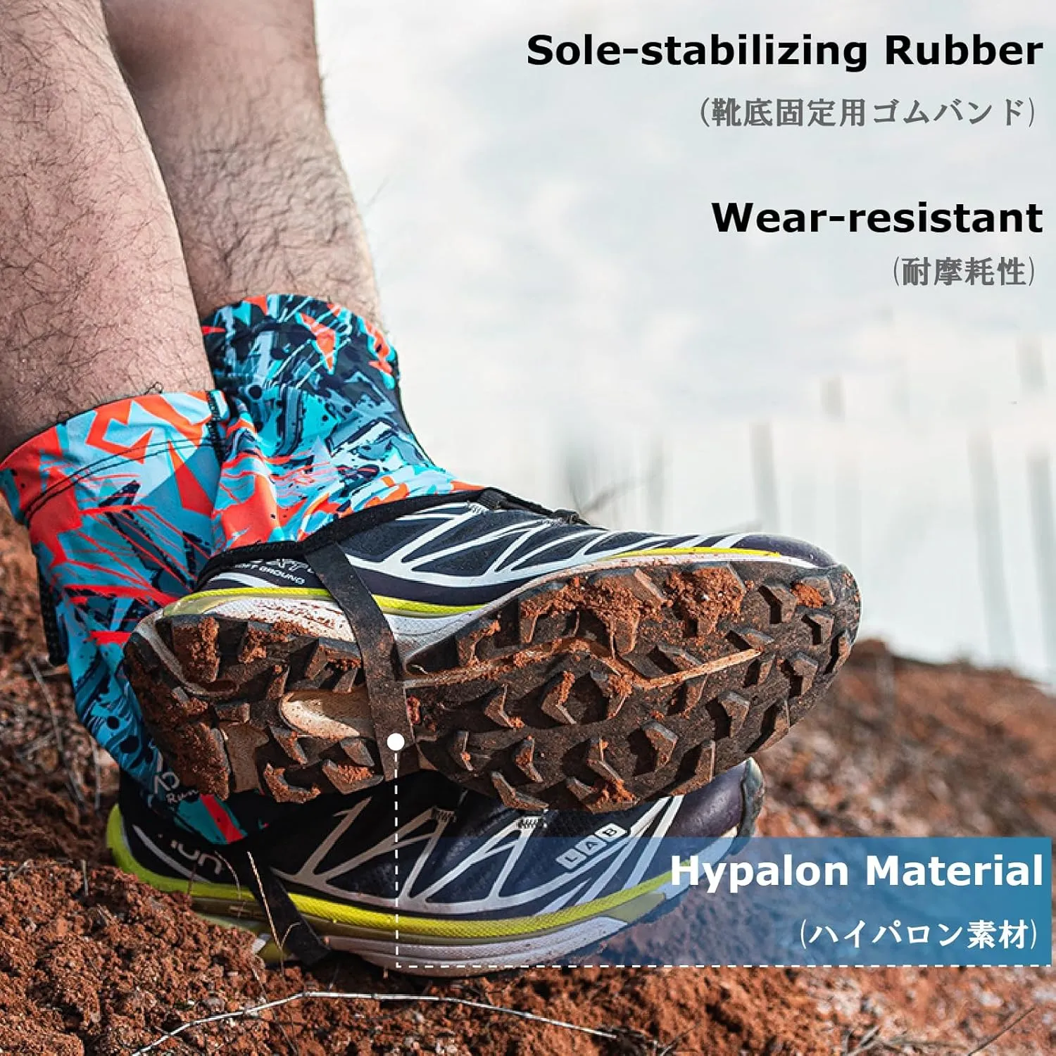 YAPJEB Gaiters Low for Hiking, Lightweight Waterproof Ankle Gaiters Rain Snow Boot Gators for Hiking, Hunting, Climbing, Woodcutting